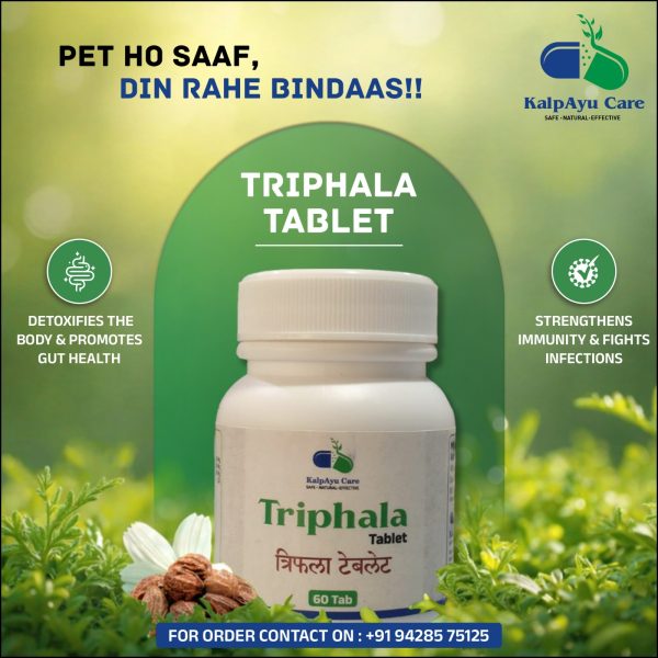 KalpAyu Care Triphala Tablet